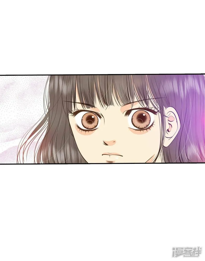 第254话 转移（1） 第20页