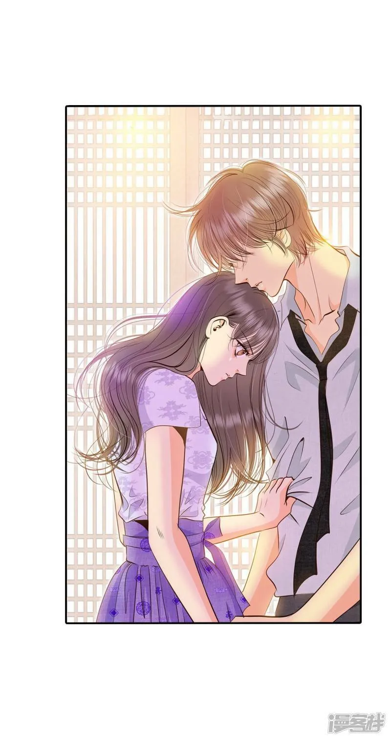 第254话 转移（1） 第29页