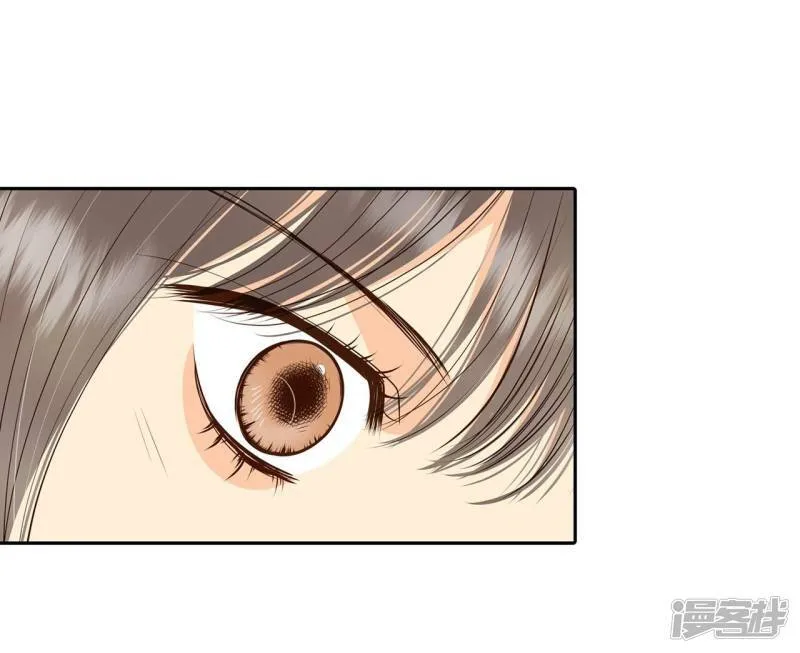 第254话 转移（1） 第31页