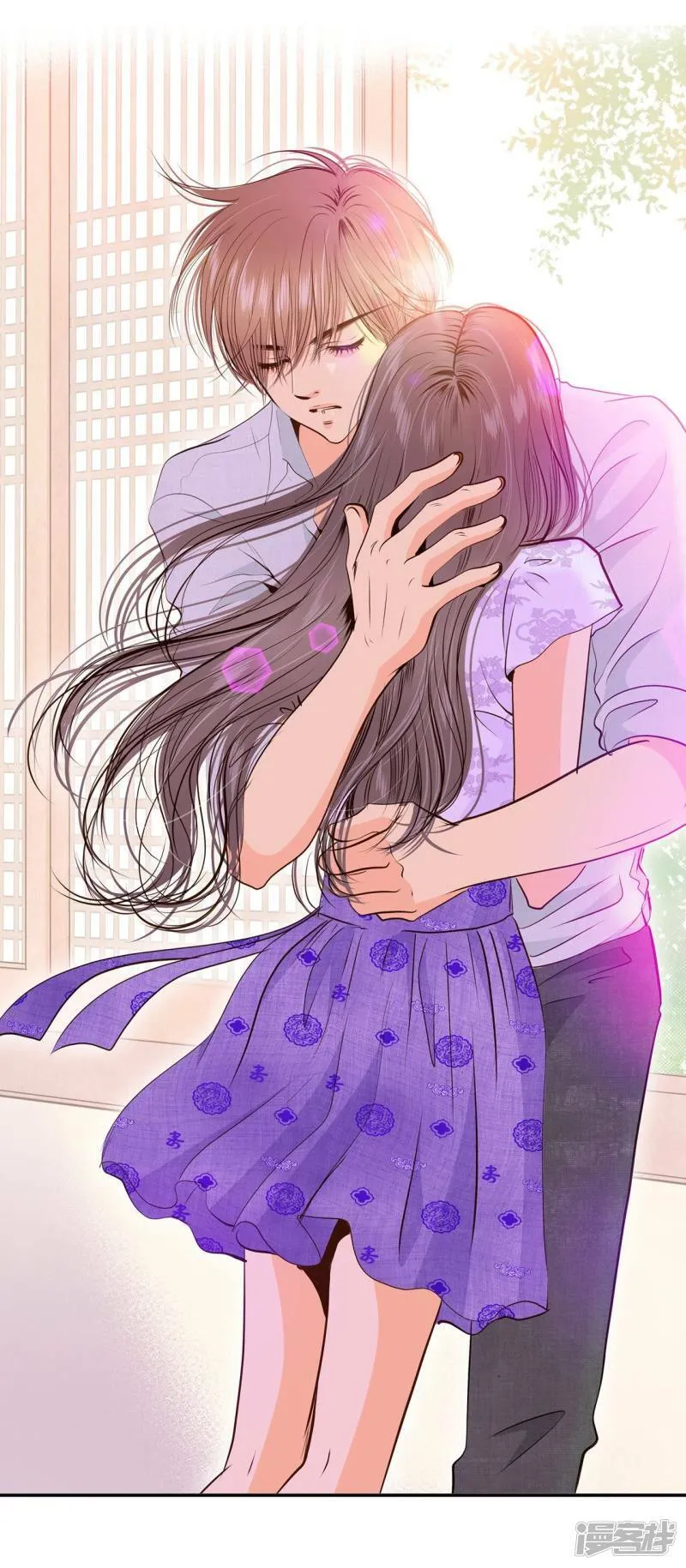 第254话 转移（1） 第33页