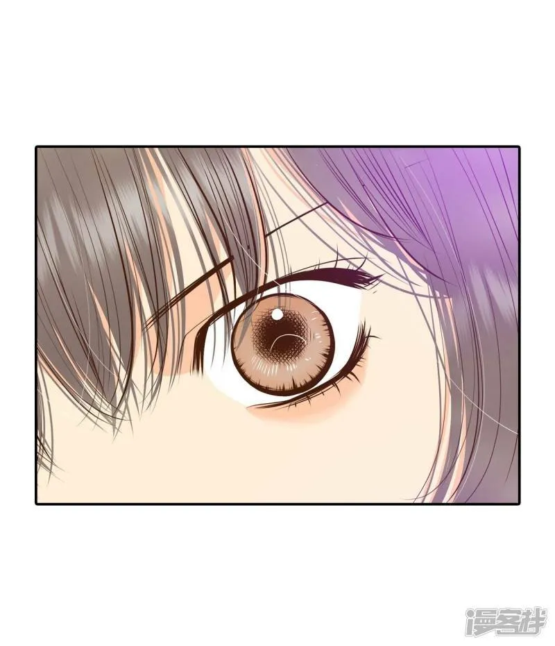 第252话 审讯（1） 第15页