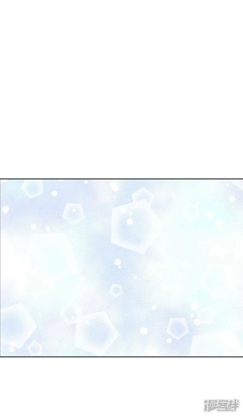 第252话 审讯（1） 第30页