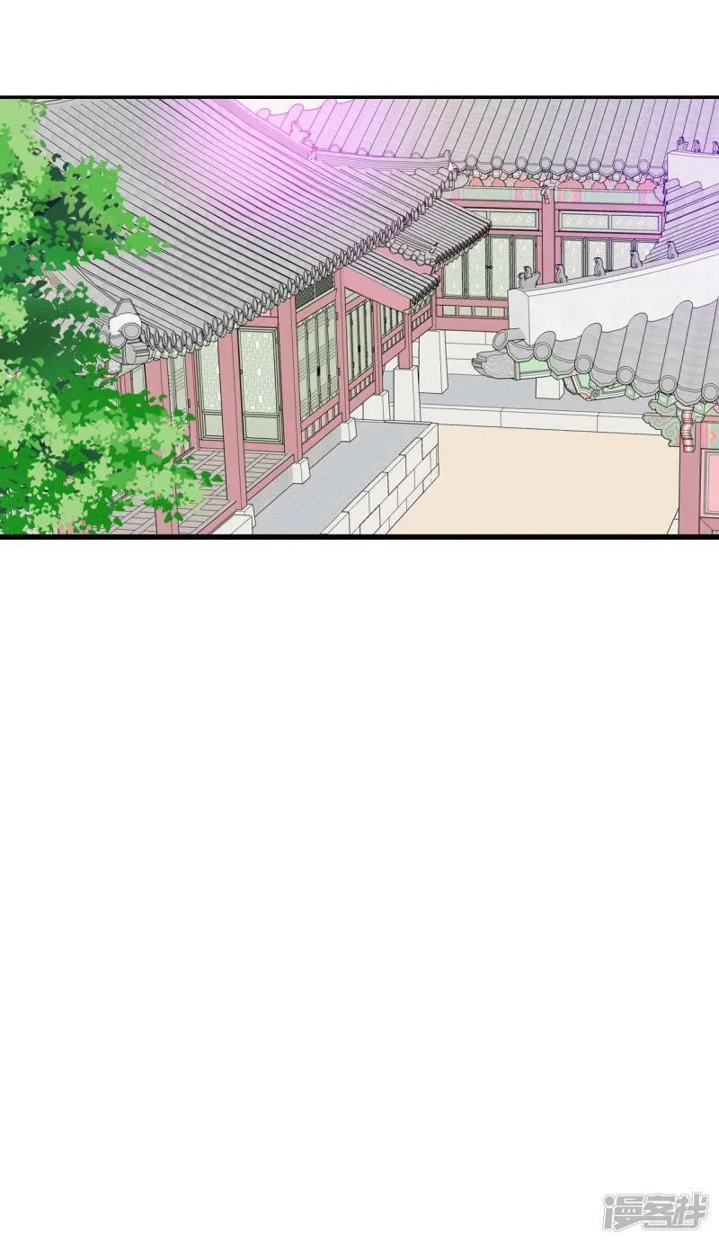 第252话 审讯（1） 第31页