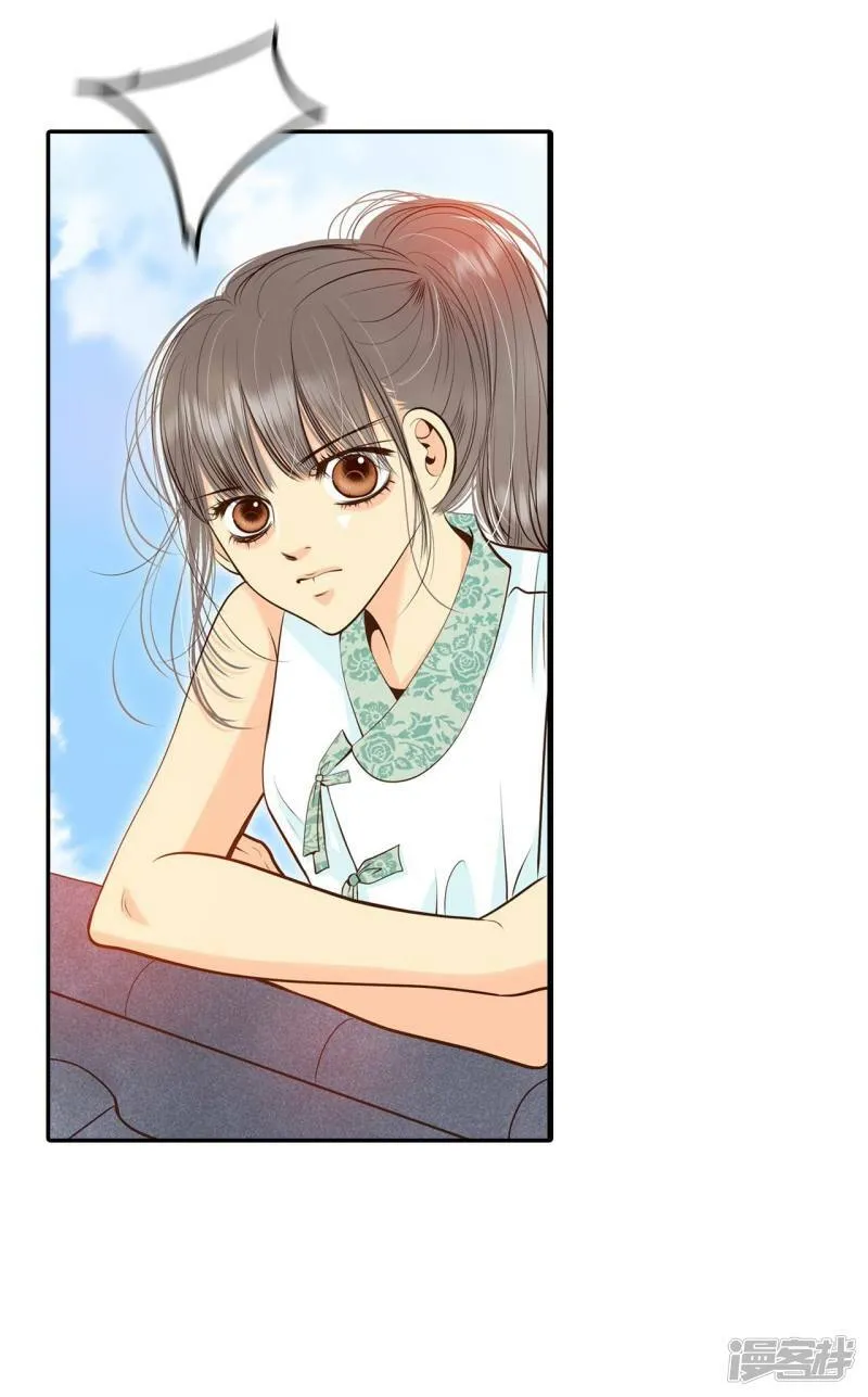 第251话 在意（3） 第5页
