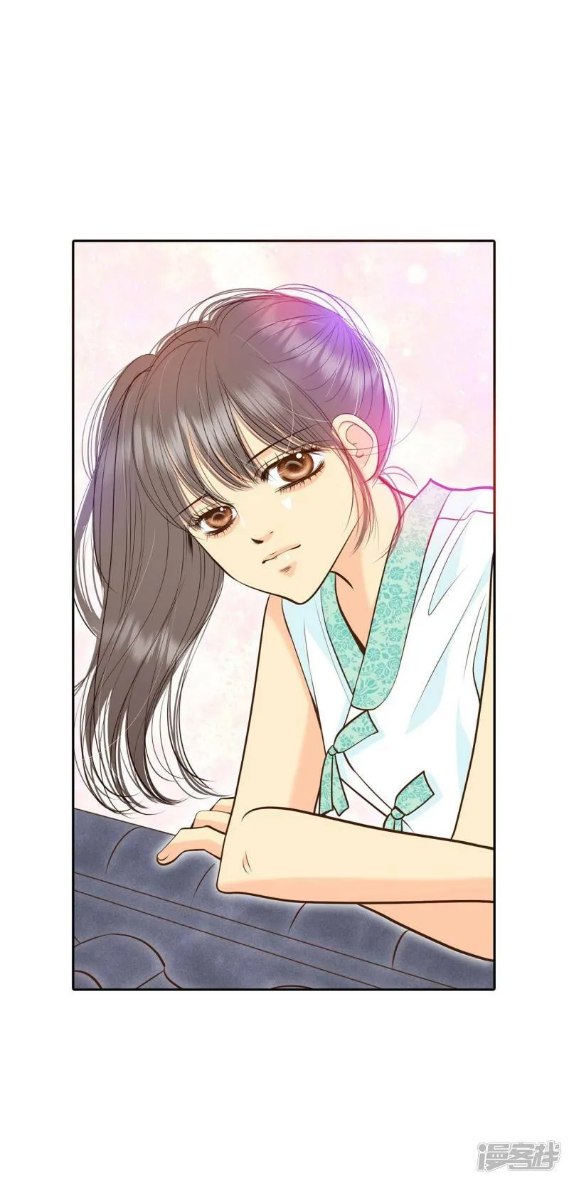 第251话 在意（3） 第20页