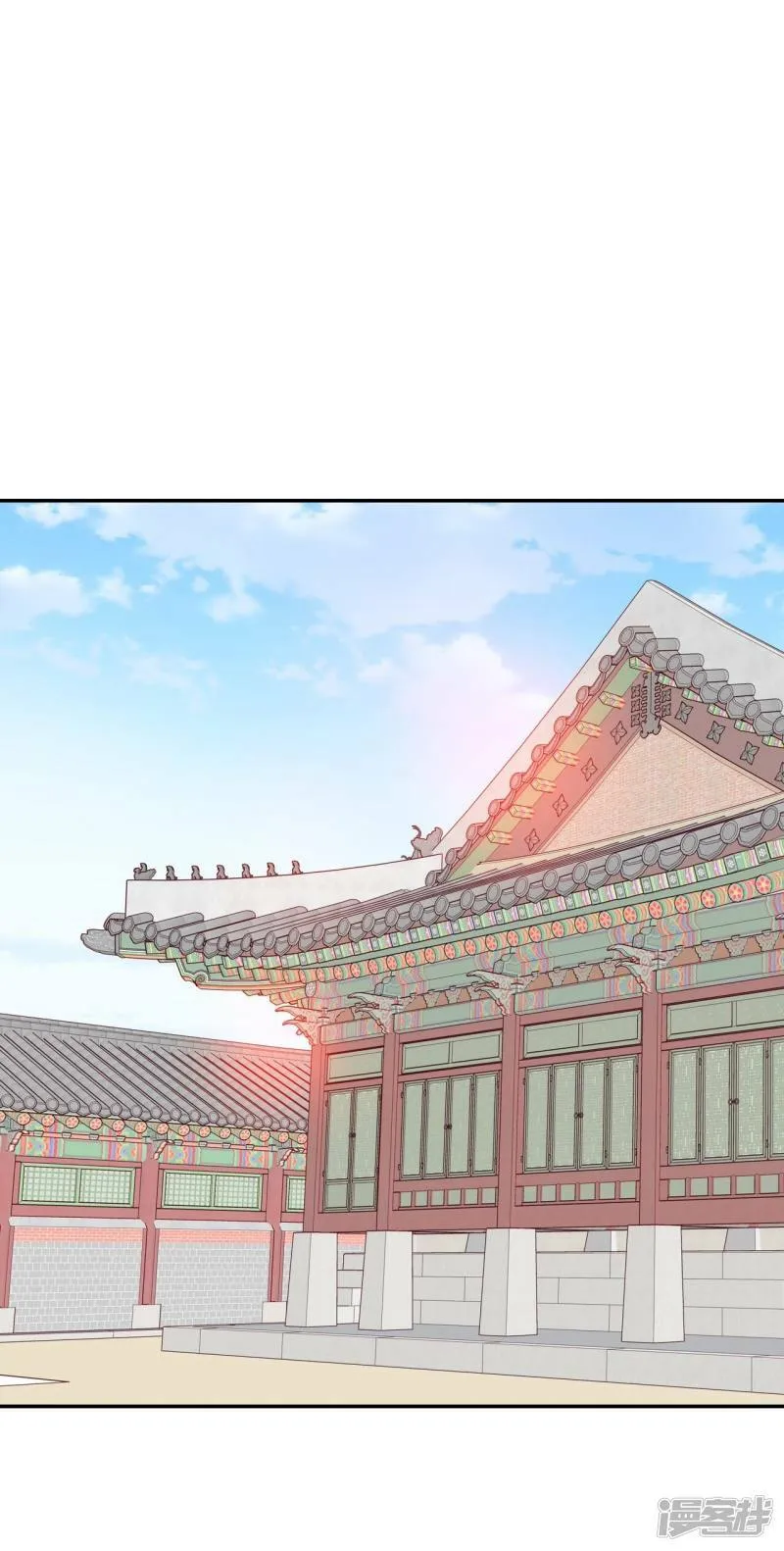 第251话 在意（3） 第21页