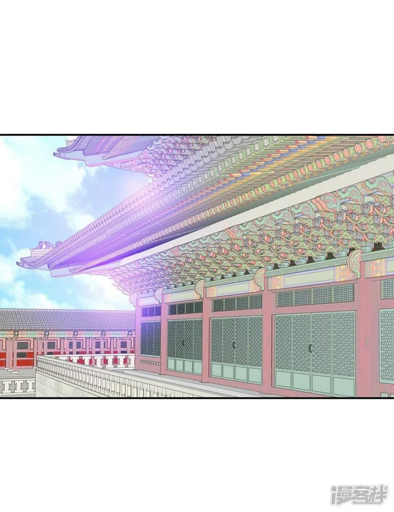 第251话 在意（3） 第29页