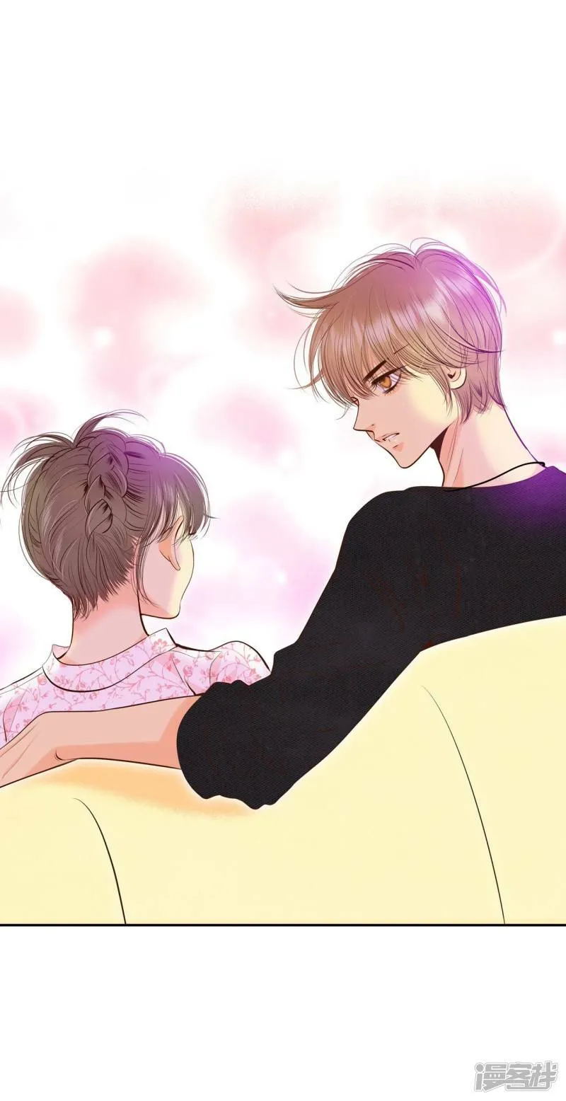 第249话 在意（1） 第15页