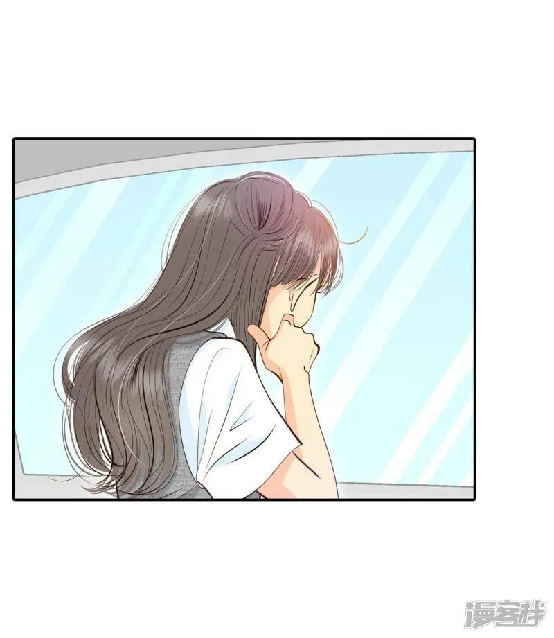 第247话 冷处理（2） 第2页