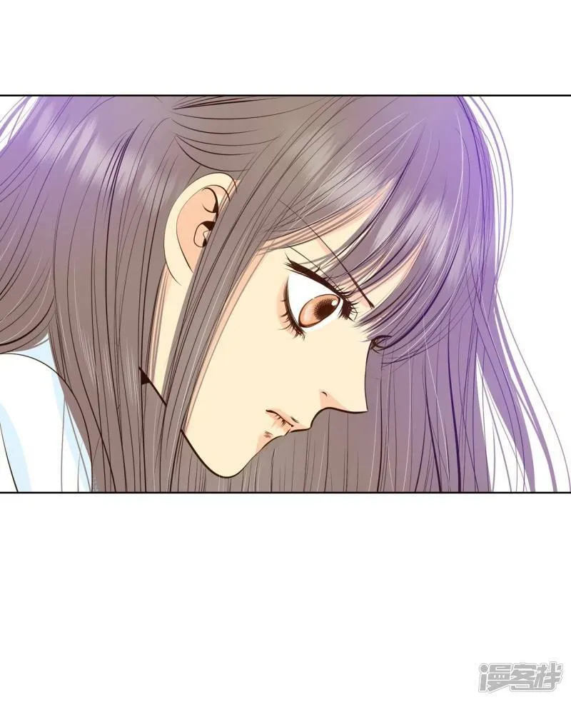 第247话 冷处理（2） 第5页