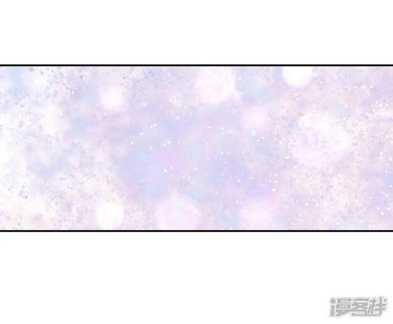 第247话 冷处理（2） 第15页