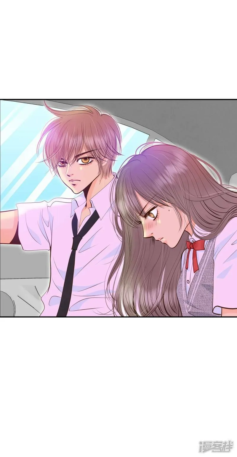 第246话 冷处理（1） 第15页