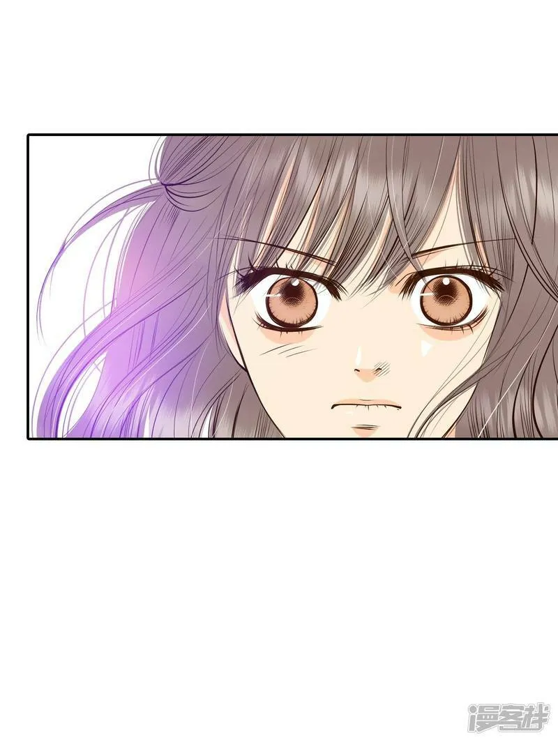 第245话 表白（3） 第22页