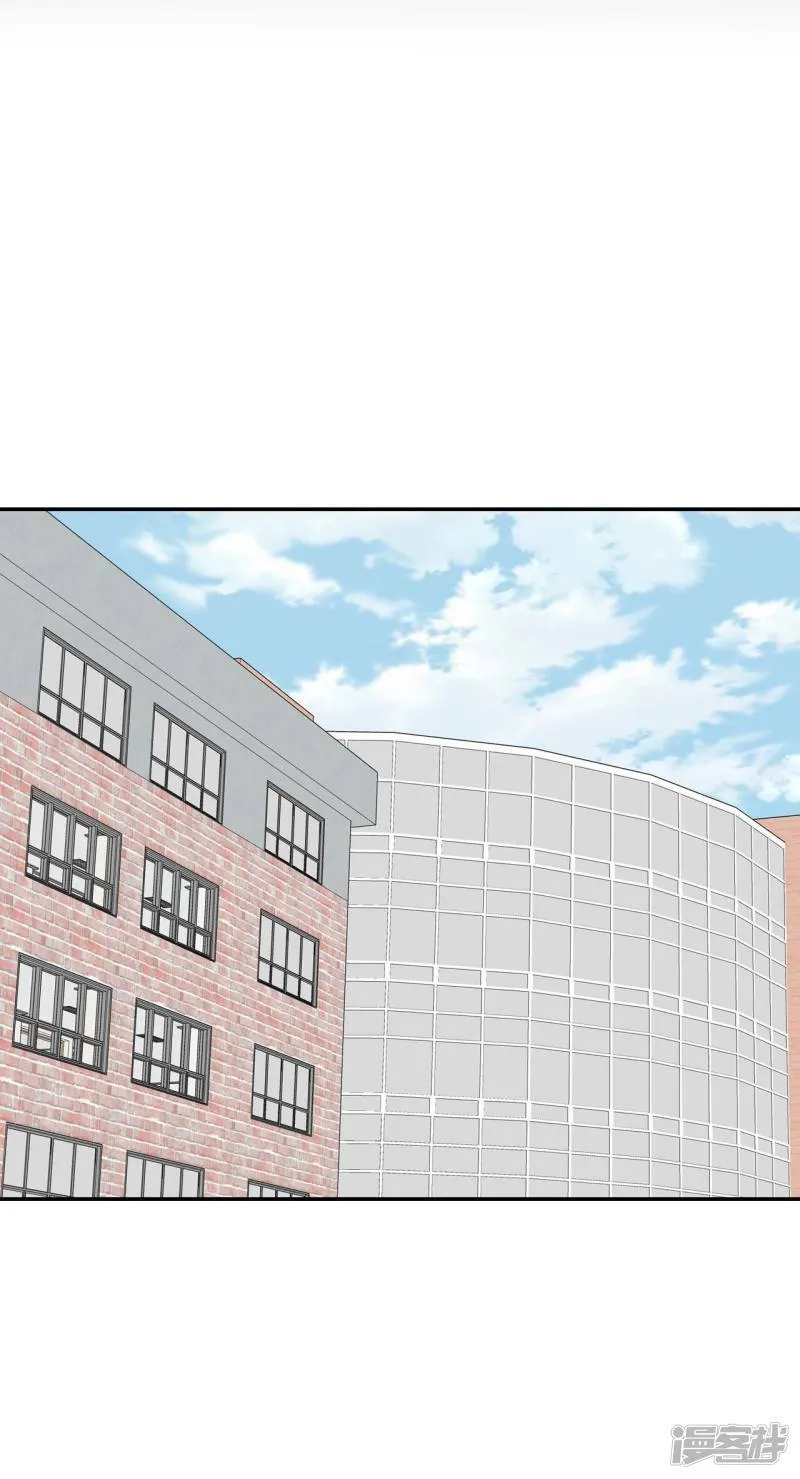 第244话 表白（2） 第2页