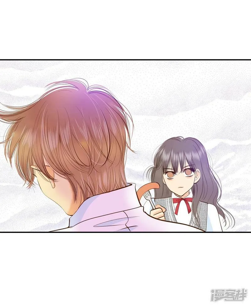 第244话 表白（2） 第34页