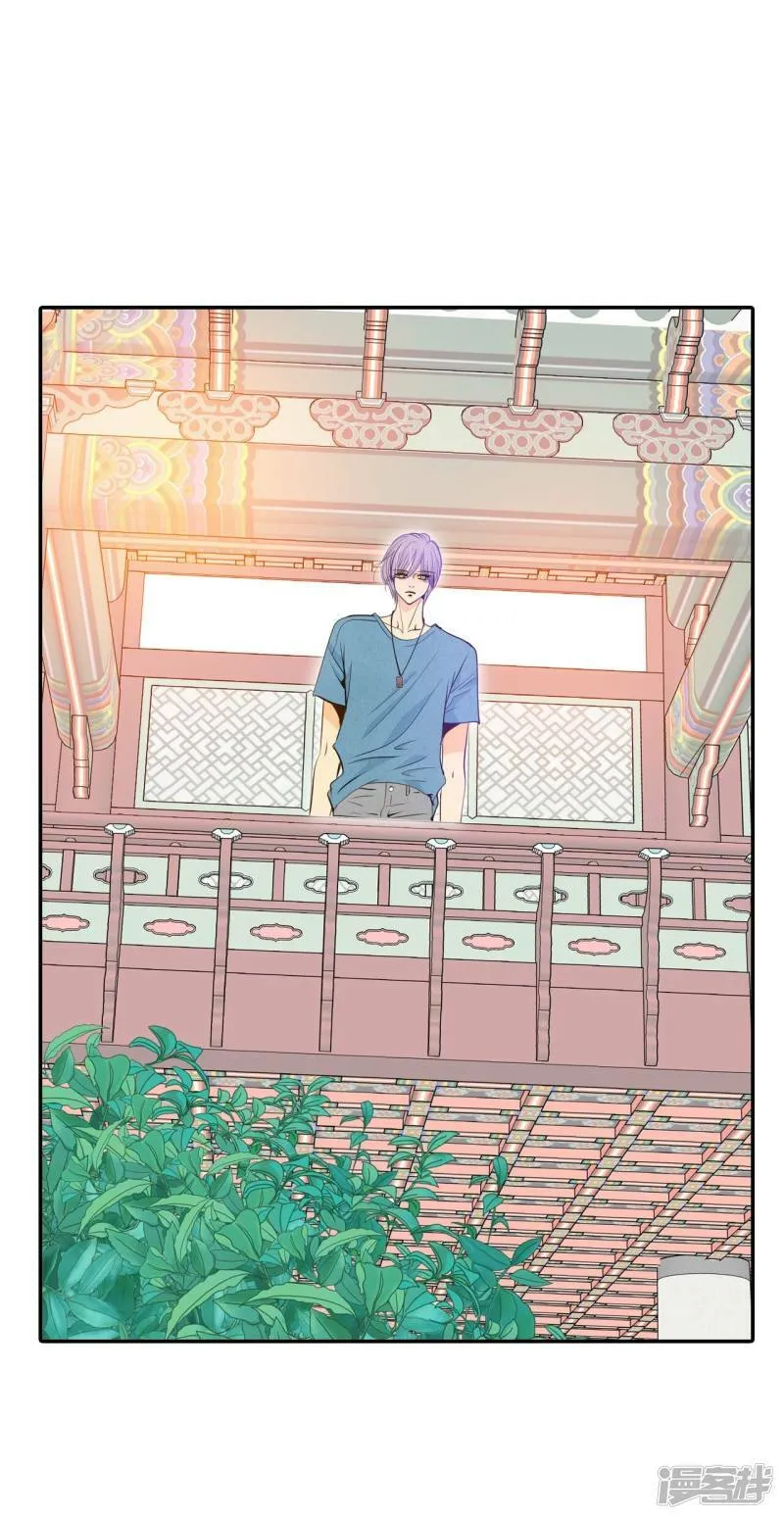 第242话 秘诀（3） 第8页