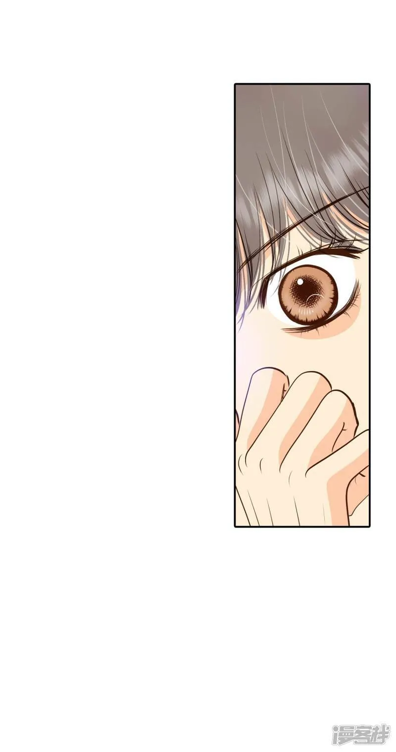 第242话 秘诀（3） 第18页