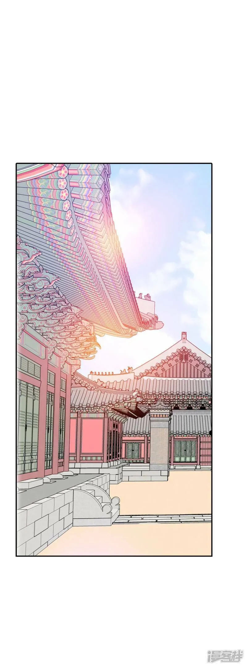 第241话 秘诀（2） 第21页