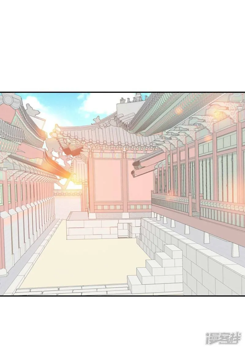 第240话 秘诀（1） 第2页