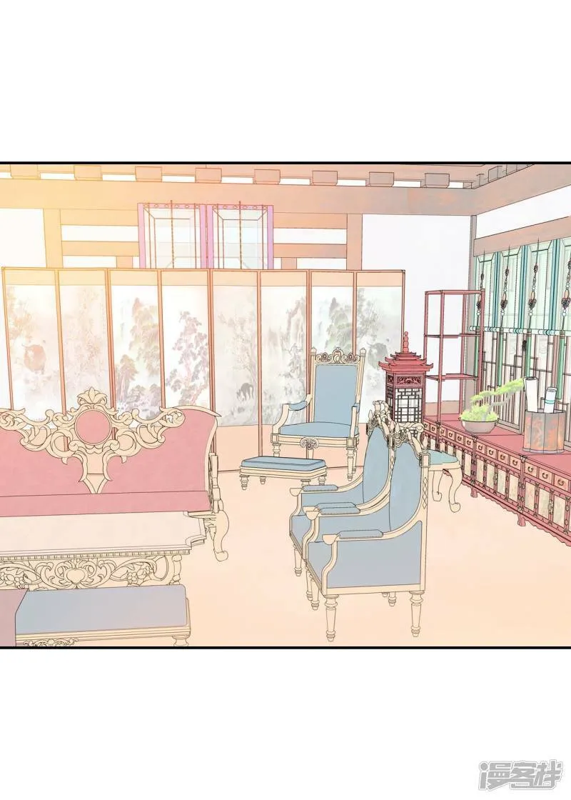 第240话 秘诀（1） 第25页
