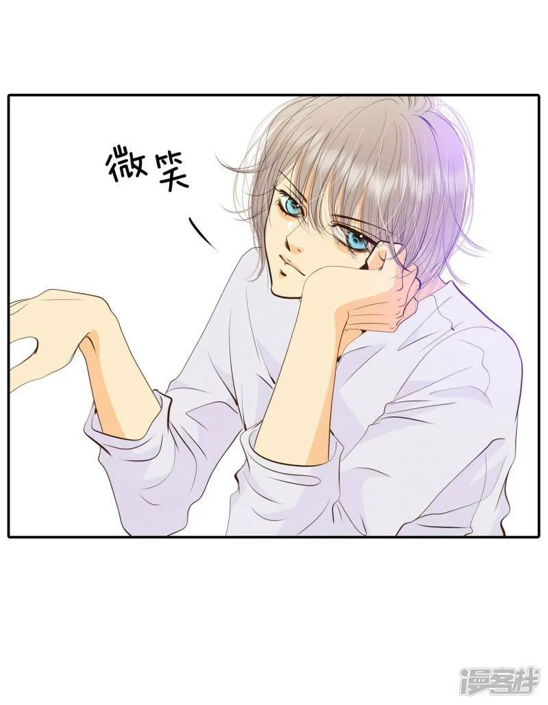 第240话 秘诀（1） 第29页