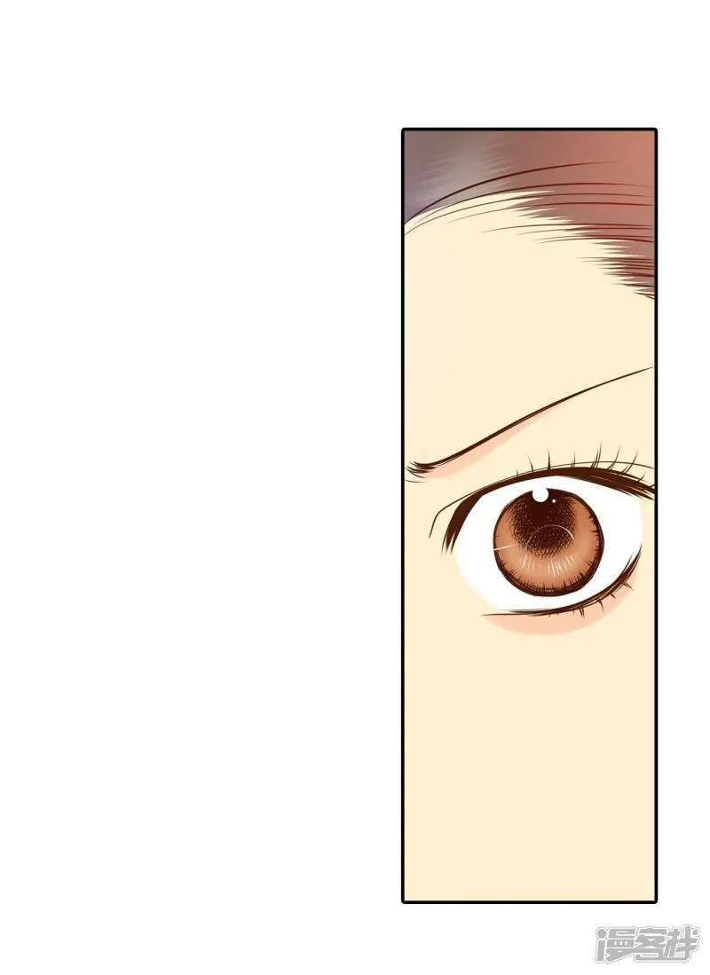 第238话 见到妈妈（2） 第25页