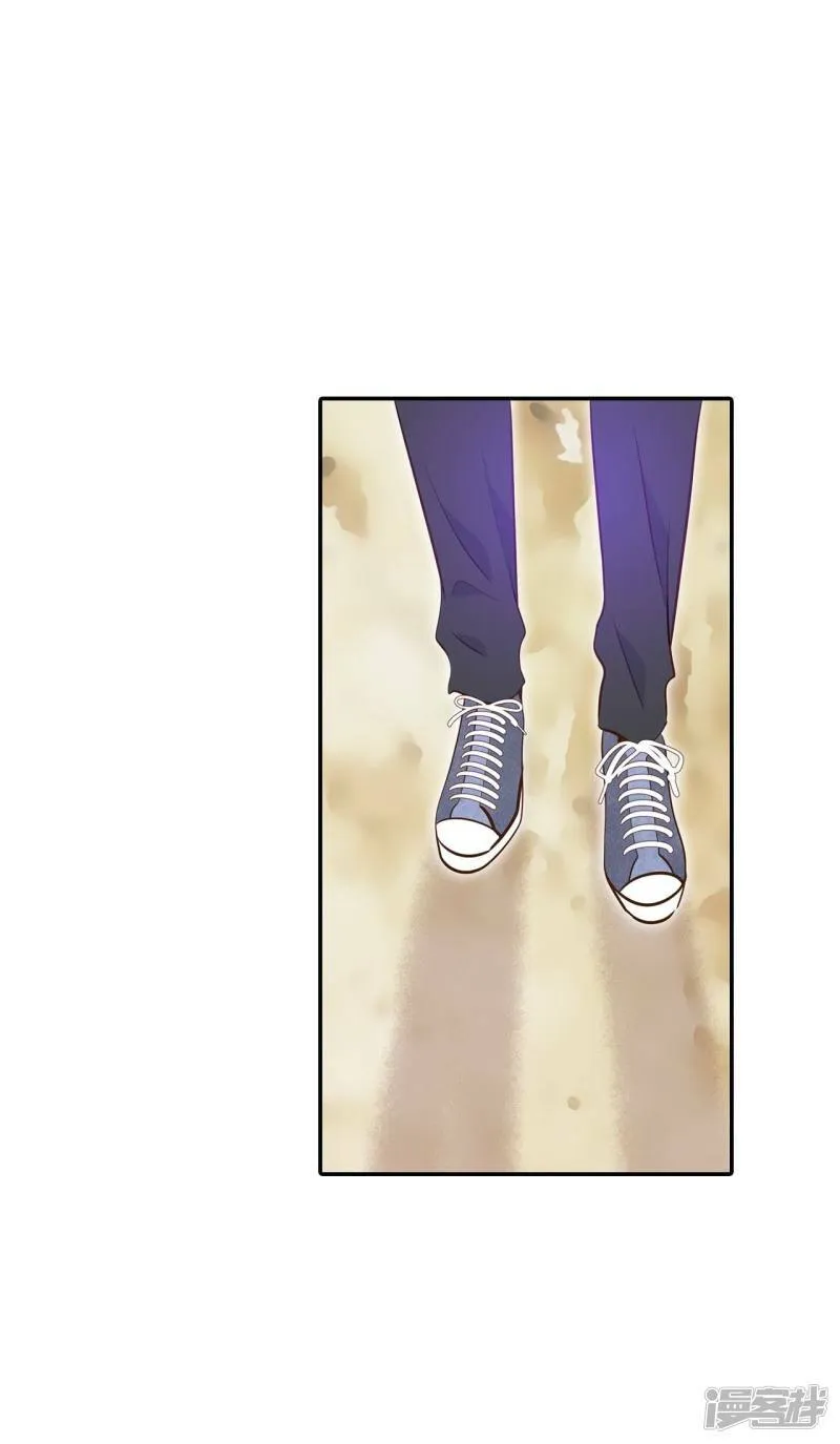 第238话 见到妈妈（2） 第30页