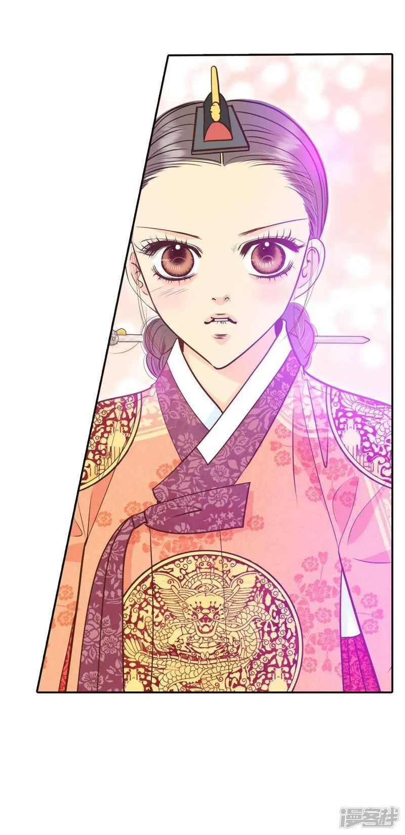 第237话 见到妈妈（1） 第2页