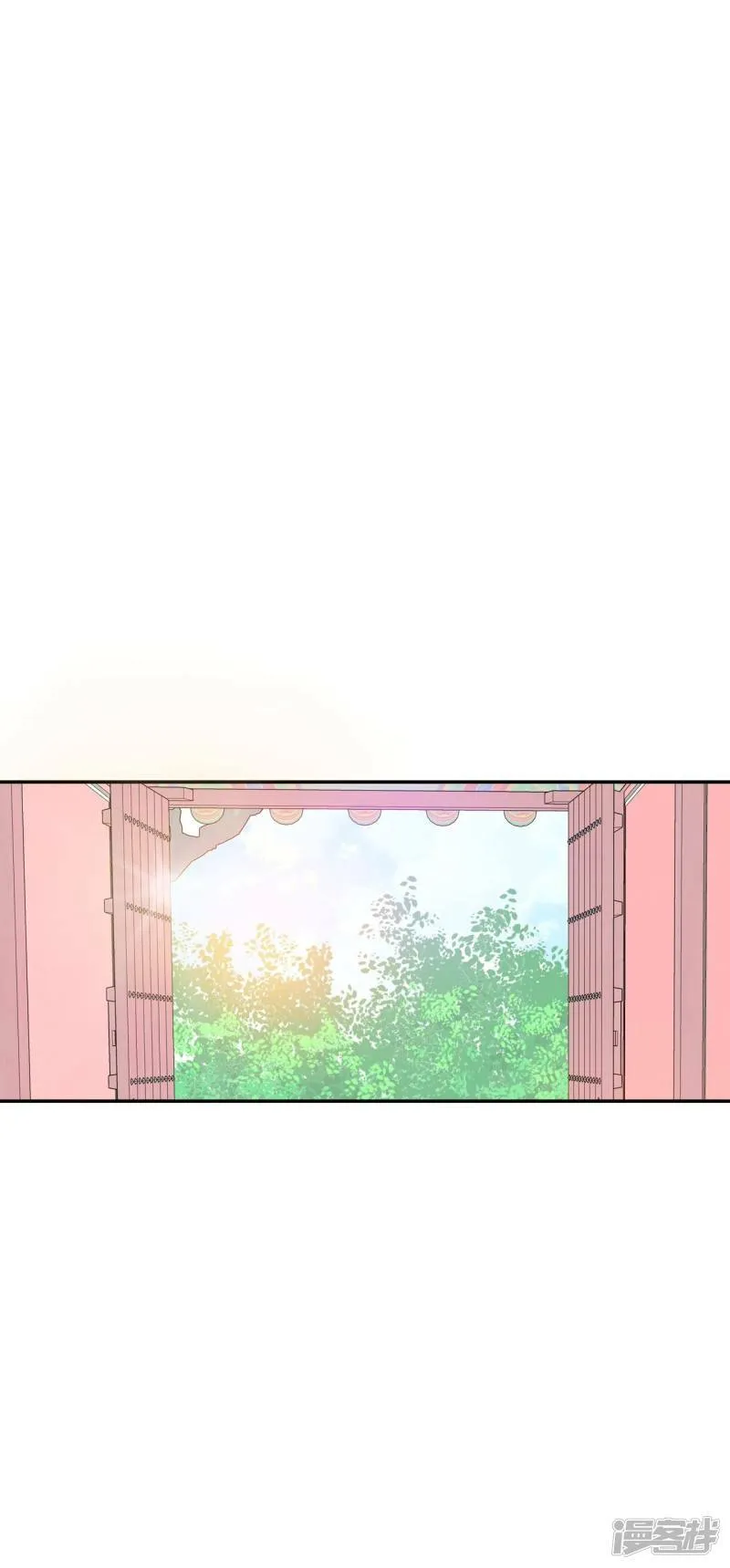 第237话 见到妈妈（1） 第5页