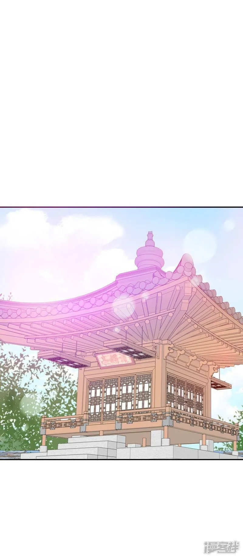 第237话 见到妈妈（1） 第22页