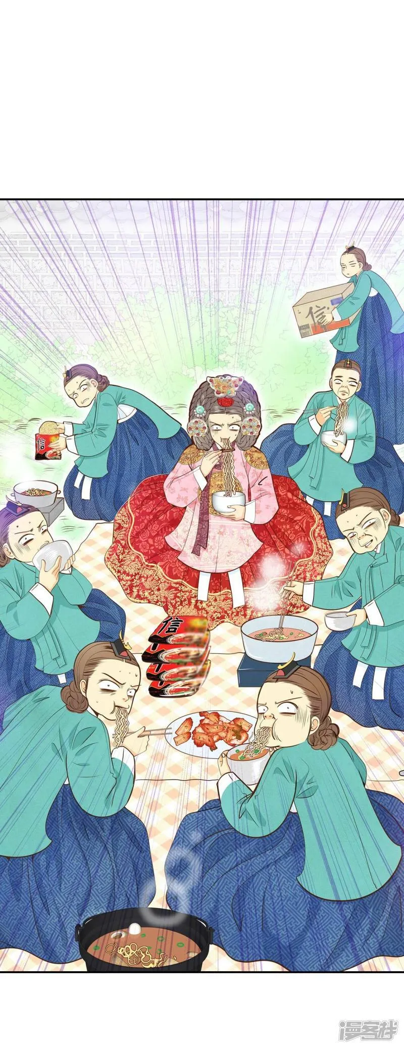 第226话 专家（3） 第25页