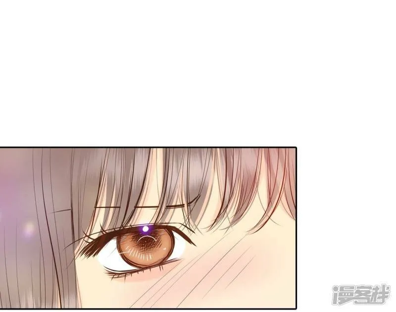第221话 第一次（1） 第8页