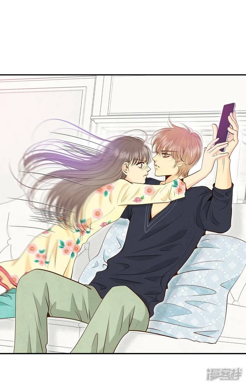 第221话 第一次（1） 第20页