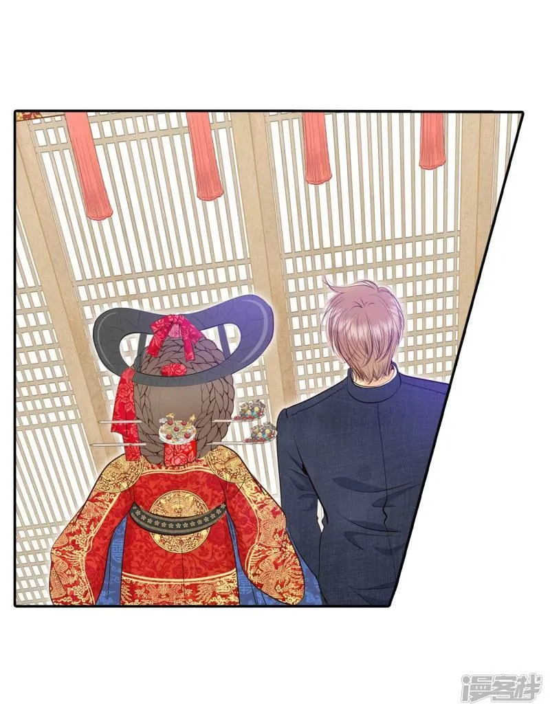 第219话 一周年（2） 第30页