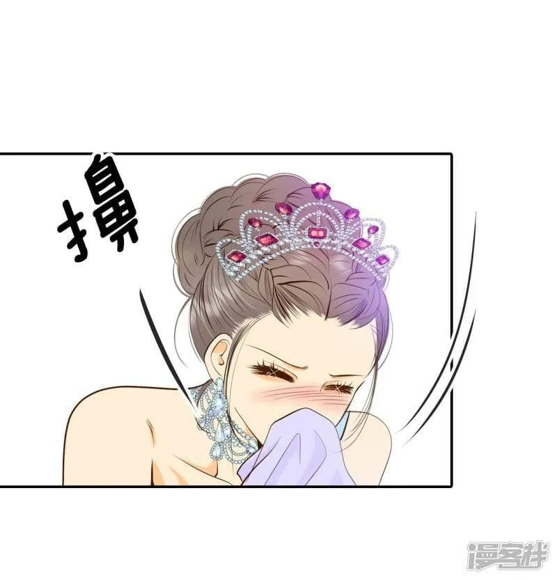 第218话 一周年（1） 第28页