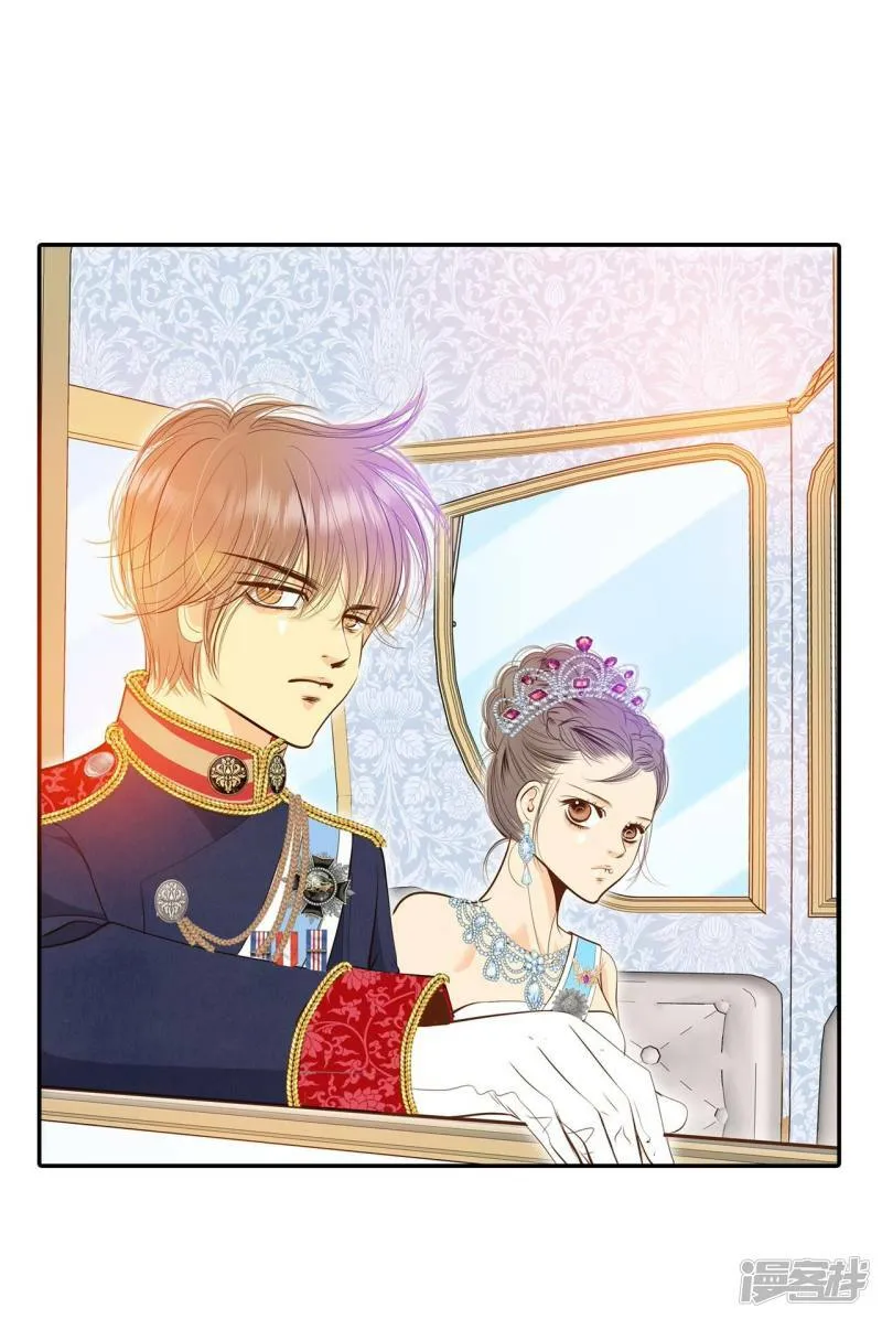 第216话 情况有变（2） 第20页
