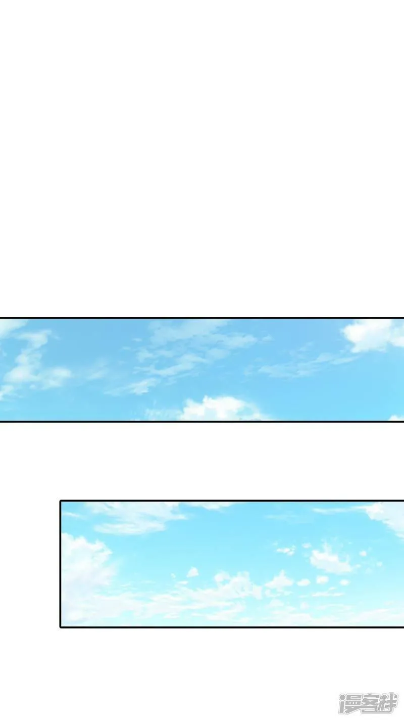 第215话 情况有变（1） 第16页