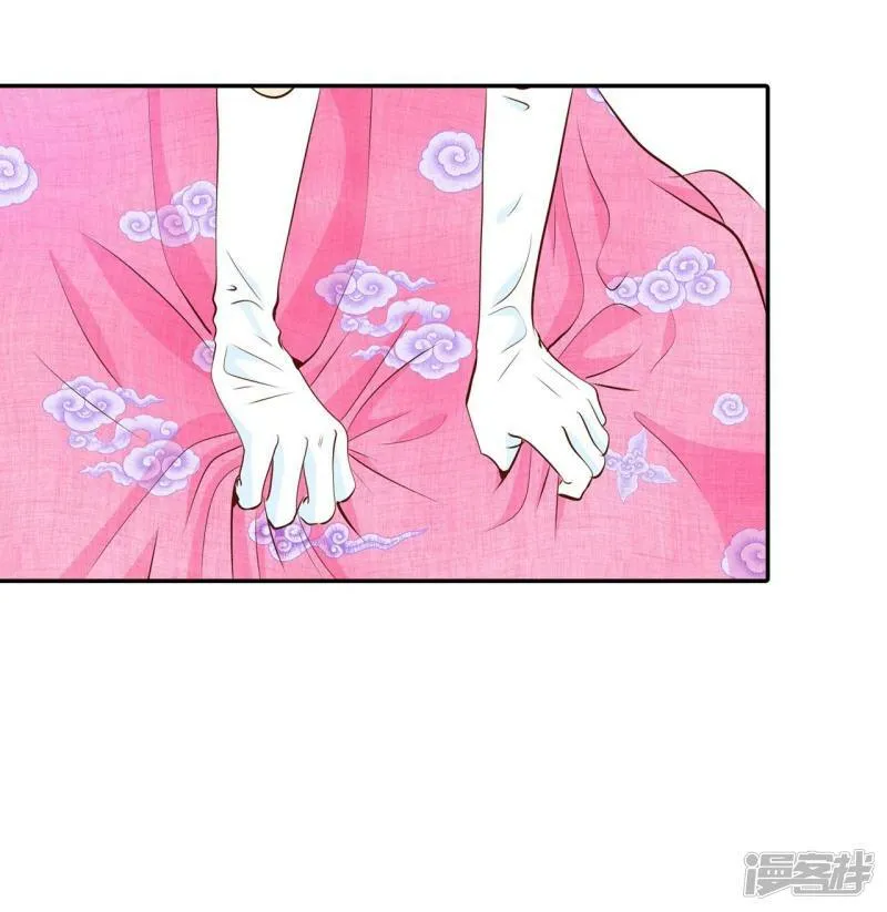 第215话 情况有变（1） 第30页