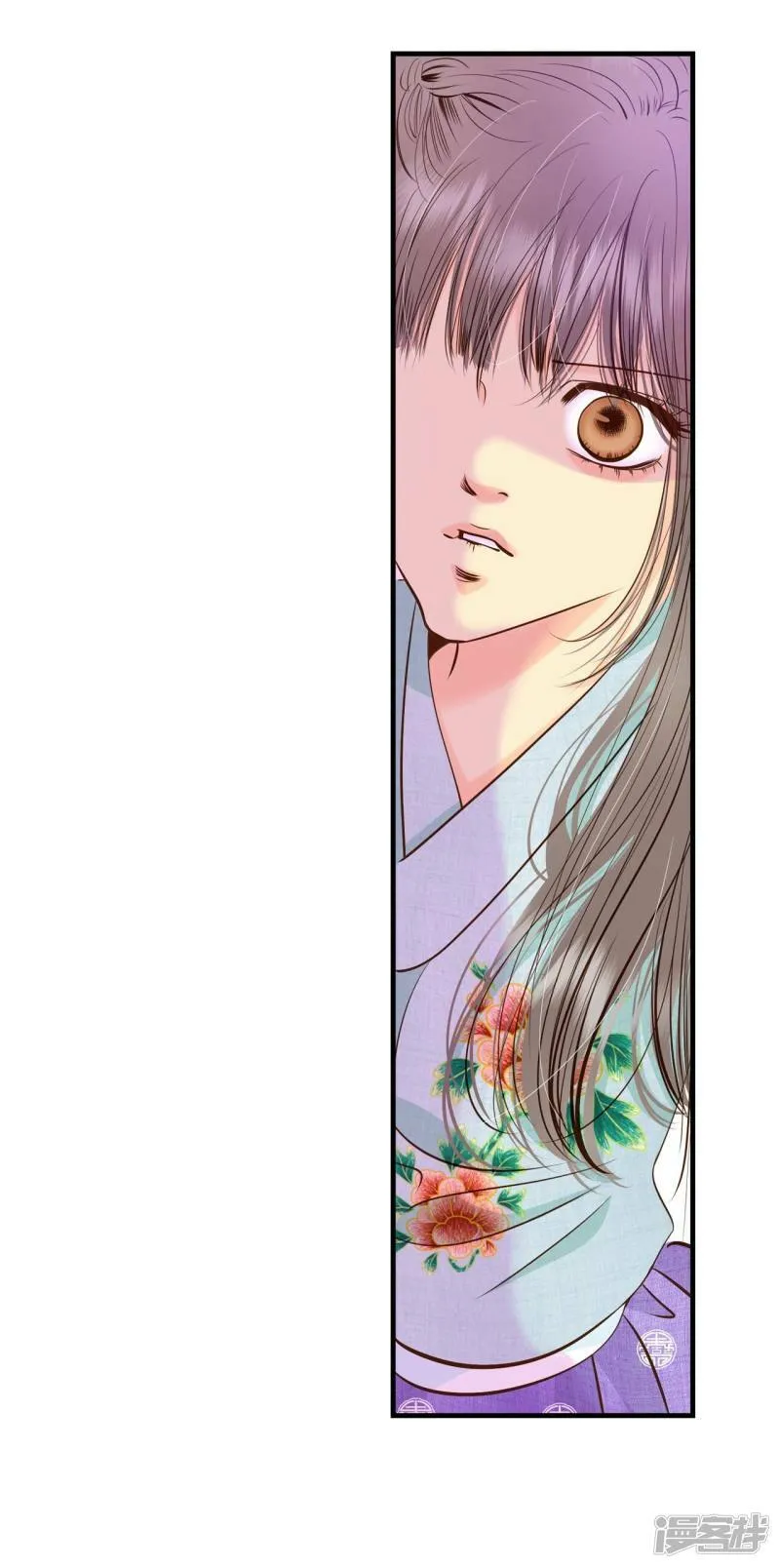第214话 怀孕（3） 第27页