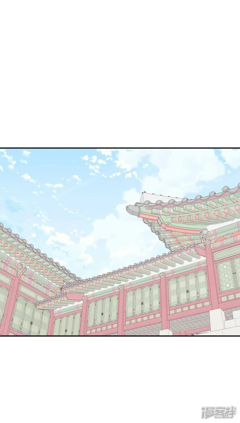 第213话 怀孕（2） 第2页