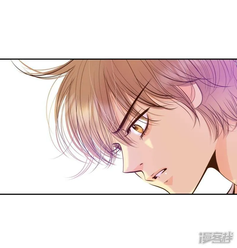 第213话 怀孕（2） 第24页