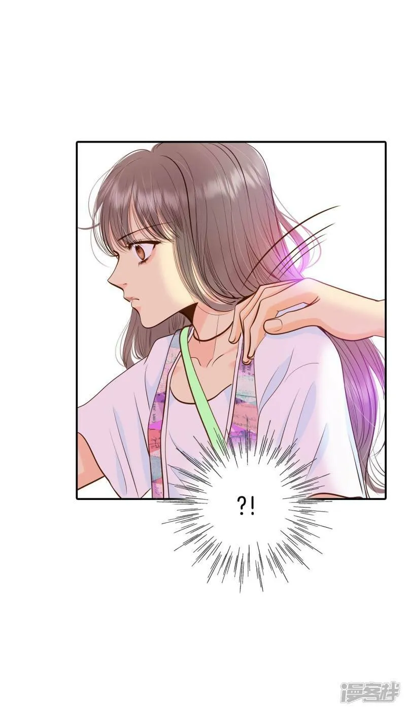 第211话 打道回府（3） 第12页