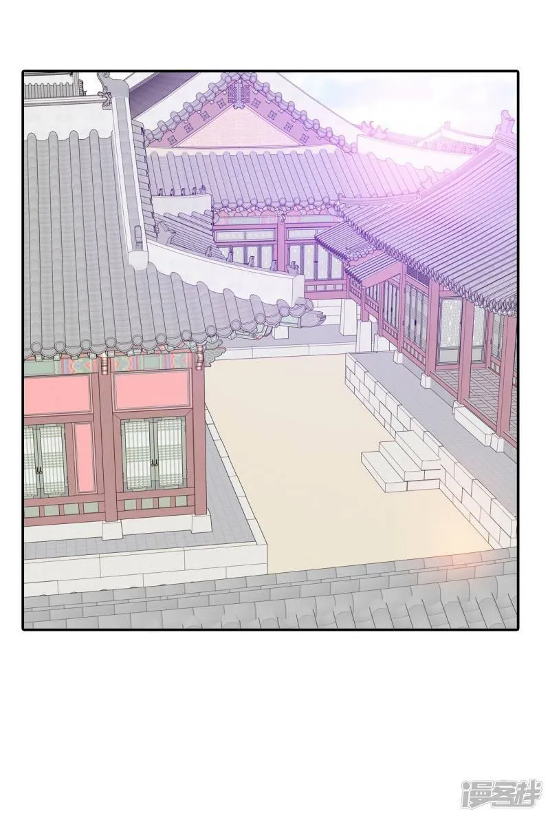 第211话 打道回府（3） 第15页