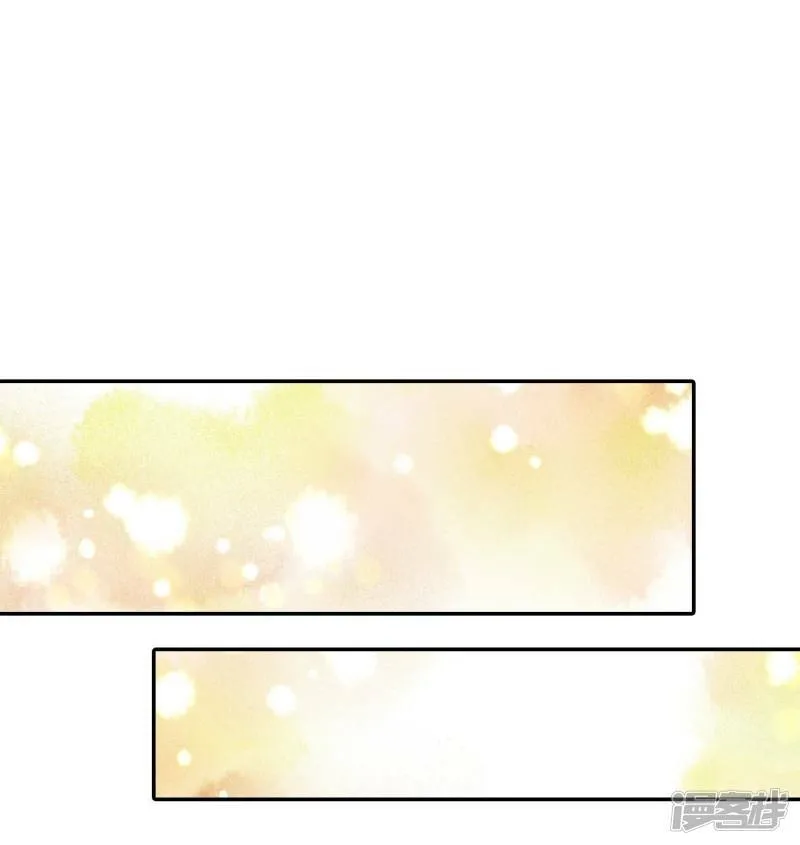 第210话 打道回府（2） 第2页
