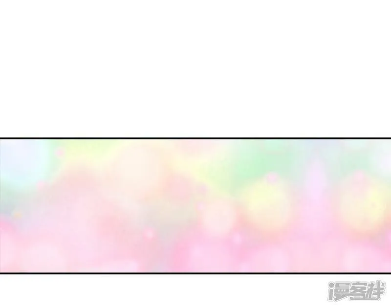 第210话 打道回府（2） 第20页