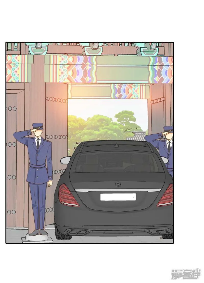 第210话 打道回府（2） 第23页