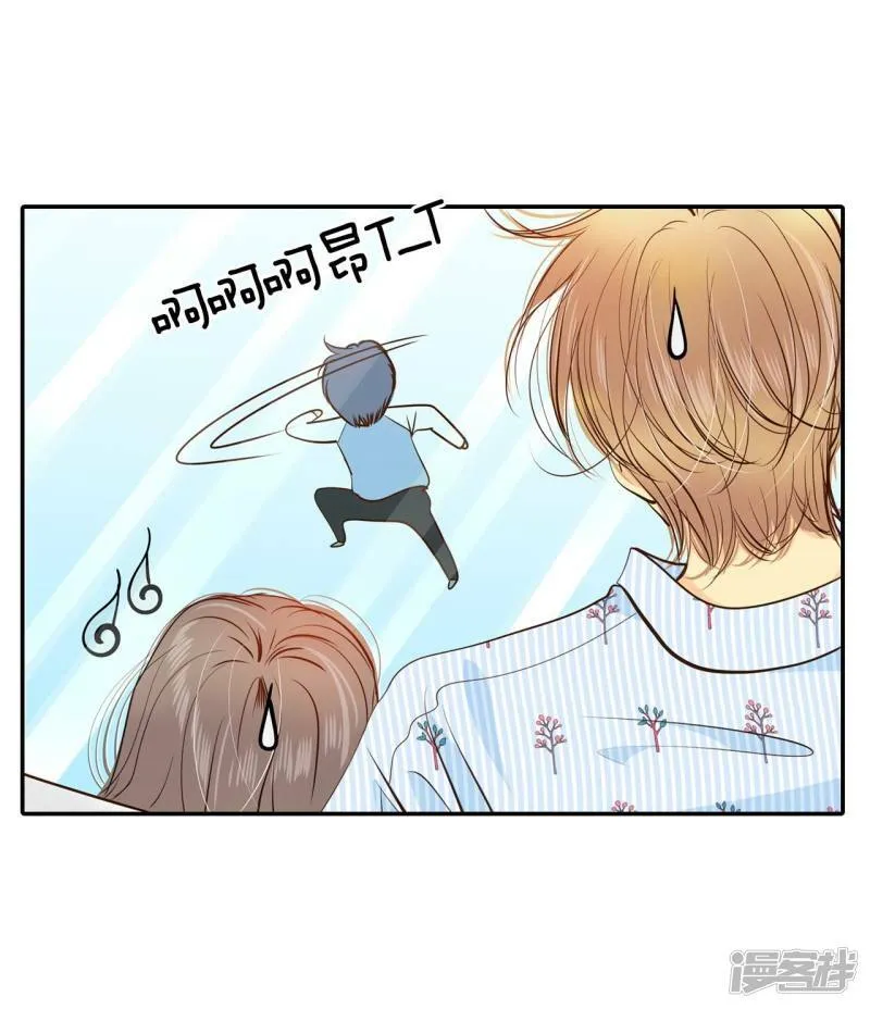 第209话 打道回府（1） 第29页
