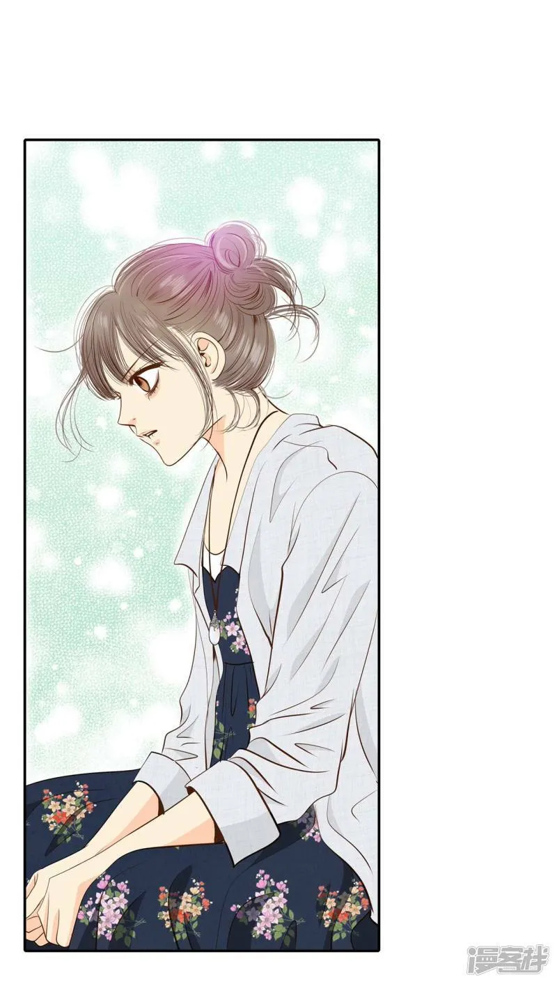 第207话 谢谢（2） 第13页