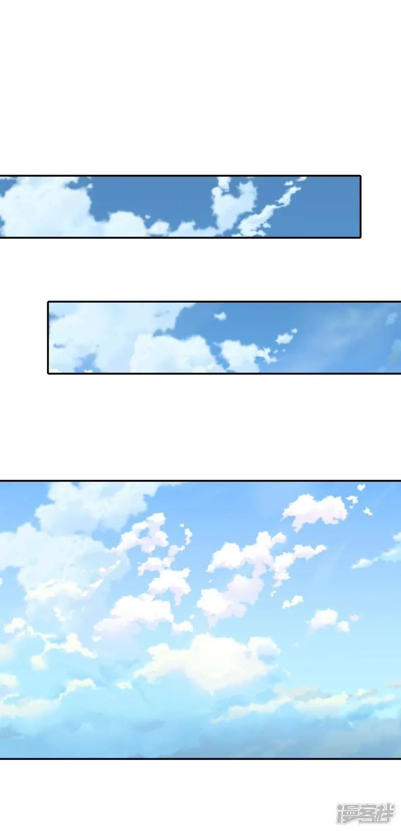 第208话 谢谢（3） 第2页