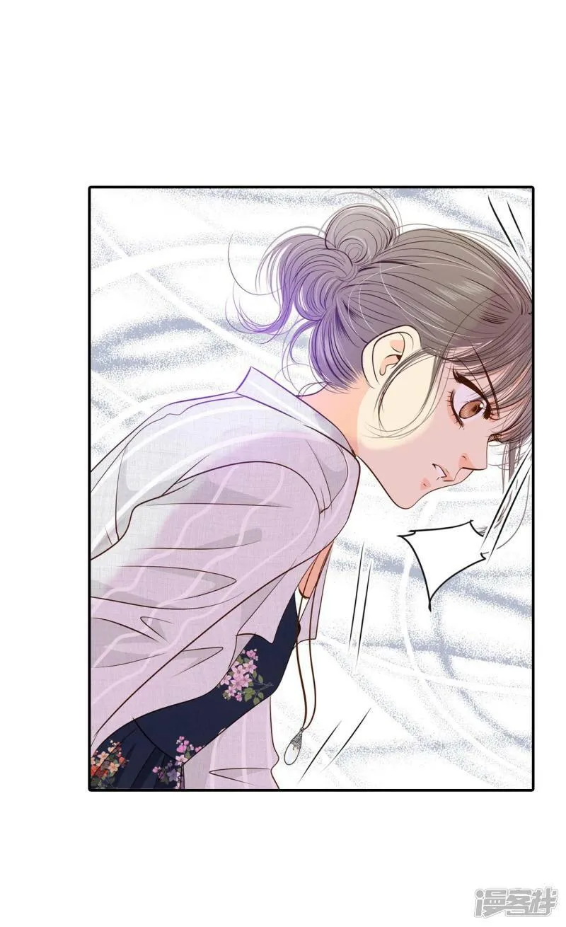 第205话 朱莉叶（4） 第24页